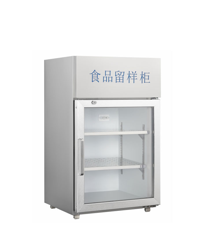 LC-108(不锈钢款)