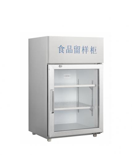 LC-108(不锈钢款)