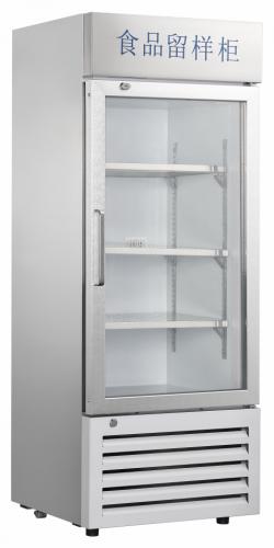 LC-138(不锈钢款)